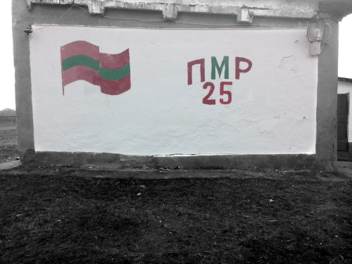 Grigoriopol