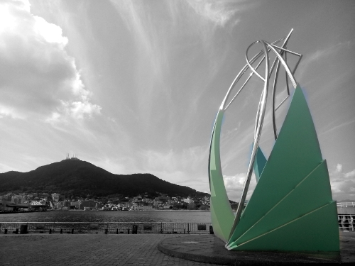 Hakodate