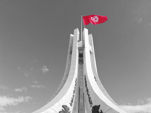 Tunis